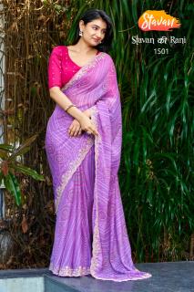Stavan ki rani saree surat wholsale kapda market price list